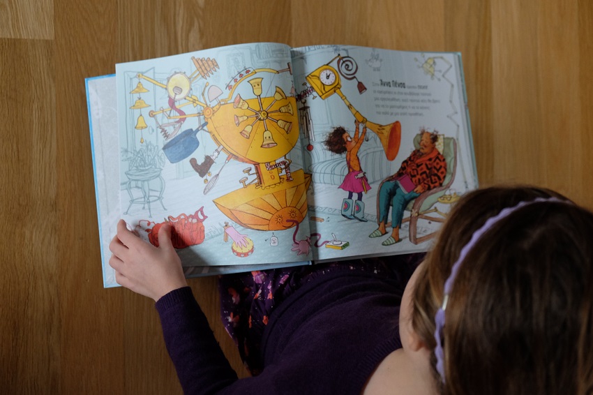 Το βιβλίο του μήνα: Άννα Πένσα