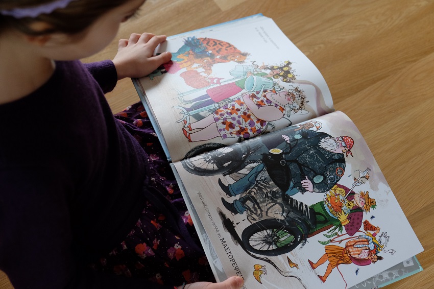 Το βιβλίο του μήνα: Άννα Πένσα